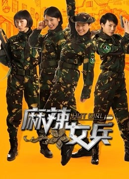 NTR少女（吃货小绿m）- 最全28套无水印合集之15套 [3.5G]